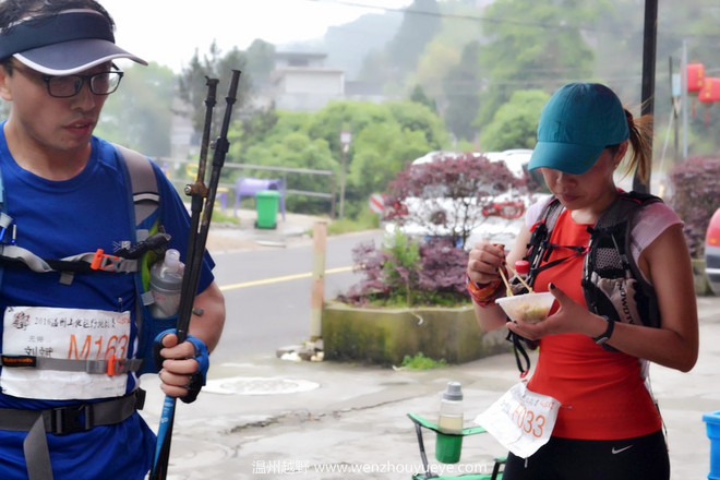 2016大罗山  首野季——一路荆棘，只为鲜花之地