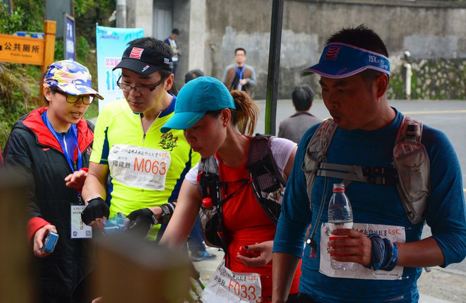 2016大罗山  首野季——一路荆棘，只为鲜花之地