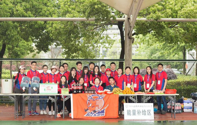 2016大罗山  首野季——一路荆棘，只为鲜花之地