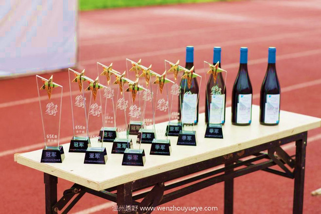 2016大罗山  首野季——一路荆棘，只为鲜花之地