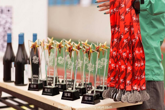 2016大罗山  首野季——一路荆棘，只为鲜花之地