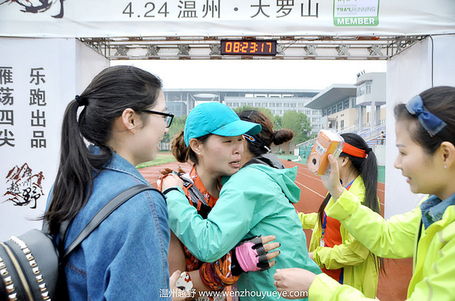 2016大罗山  首野季——一路荆棘，只为鲜花之地