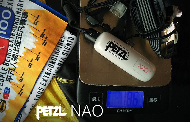 越野跑头灯非专业测试-Petzl NAO Petzl MYO Black Diamond SPOT
