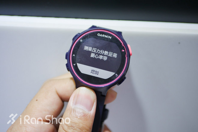 独家 | 全能系霸主，Garmin Forerunner 735XT新品现身