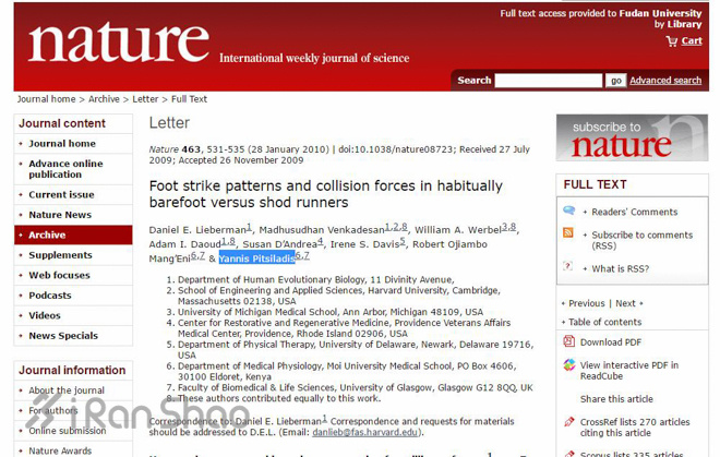 解读 | 马拉松Sub2： 一个科学家的终极跑步梦想（下）