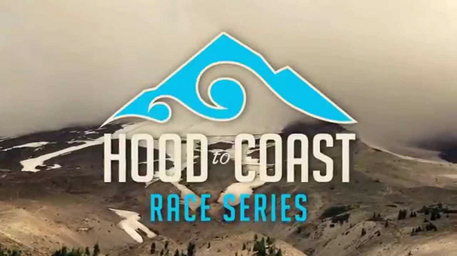 Hood To Coast，一生不可错过的跑步体验！预报名资格热抢中