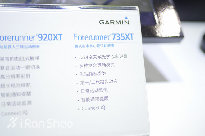 独家 | 全能系霸主，Garmin Forerunner 735XT新品现身