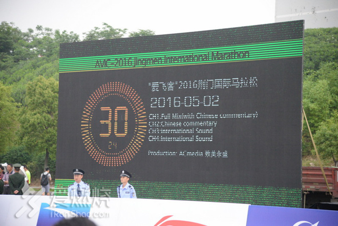 你的微笑最动人 2016荆门国际马拉松