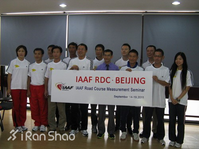 42195米每1米都有故事：谈一谈马拉松赛道丈量