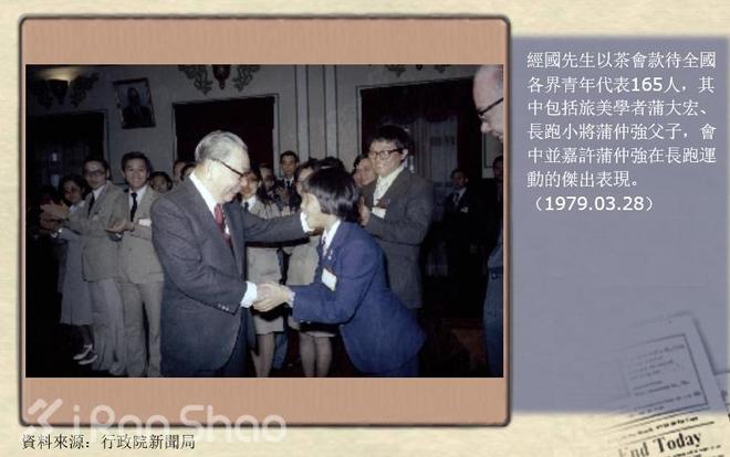 人物 | 9岁全马进三！华裔神童蒲仲强的故事