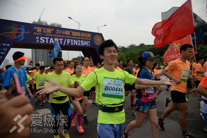 你的微笑最动人 2016荆门国际马拉松