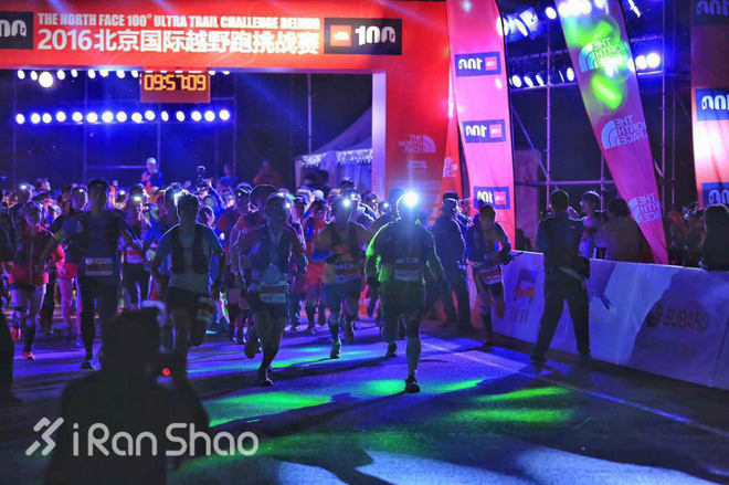 现场 | 狂飙山野 勇者乐园：2016TNF100北京国际越野挑战赛精彩瞬间