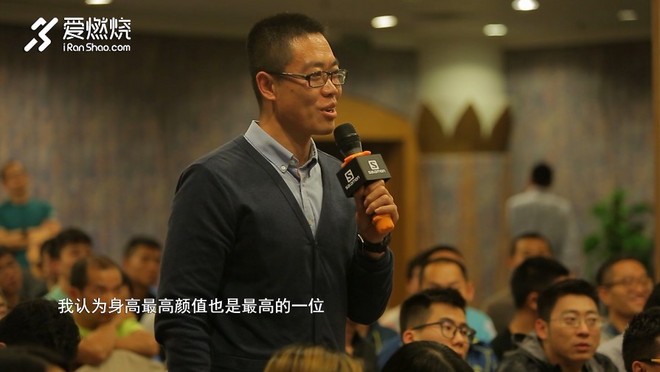 这个冠军很呆萌 “庄主”弗朗索瓦·戴恩魔都之旅全记录