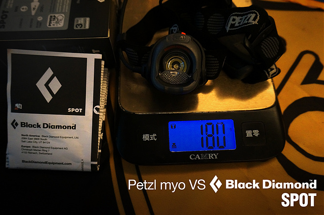 越野跑头灯非专业测试-Petzl NAO Petzl MYO Black Diamond SPOT