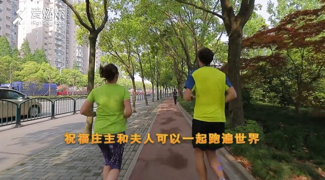 这个冠军很呆萌 “庄主”弗朗索瓦·戴恩魔都之旅全记录