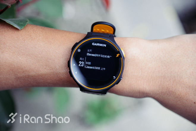 手表 | 关于Garmin Forerunner 235的最后几个真相