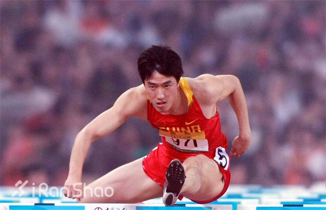 享受刘翔级待遇：2016嘉银金融钻石赛训练营全记录