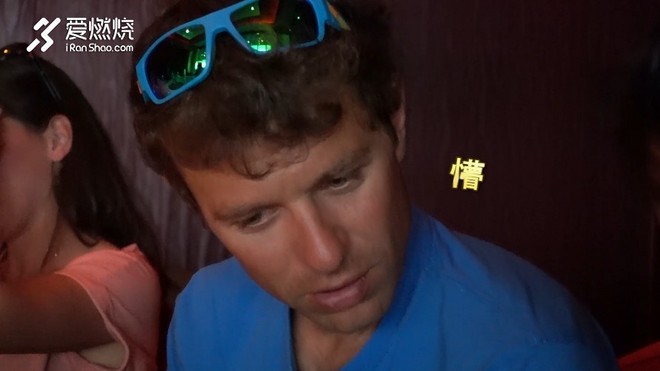 这个冠军很呆萌 “庄主”弗朗索瓦·戴恩魔都之旅全记录