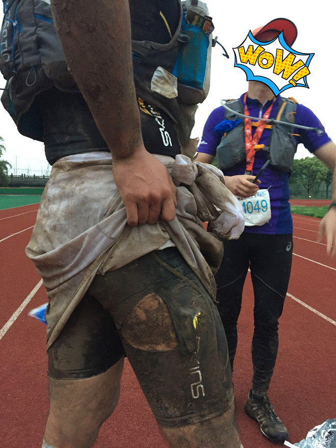 2016大罗山  首野季——一路荆棘，只为鲜花之地