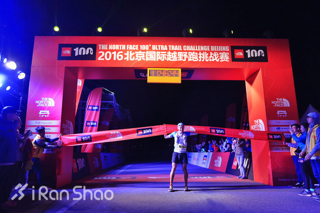 现场 | 狂飙山野 勇者乐园：2016TNF100北京国际越野挑战赛精彩瞬间