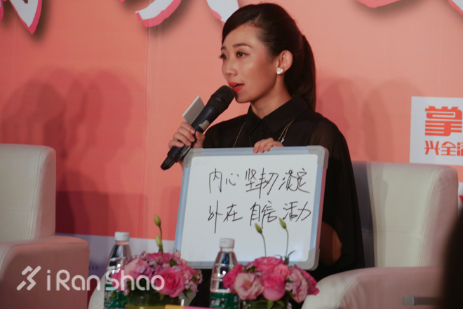 妹子总在风雨后 海峡两岸女子半程马拉松厦门开赛