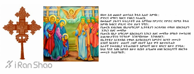 解读 | 马拉松Sub2： 一个科学家的终极跑步梦想（下）