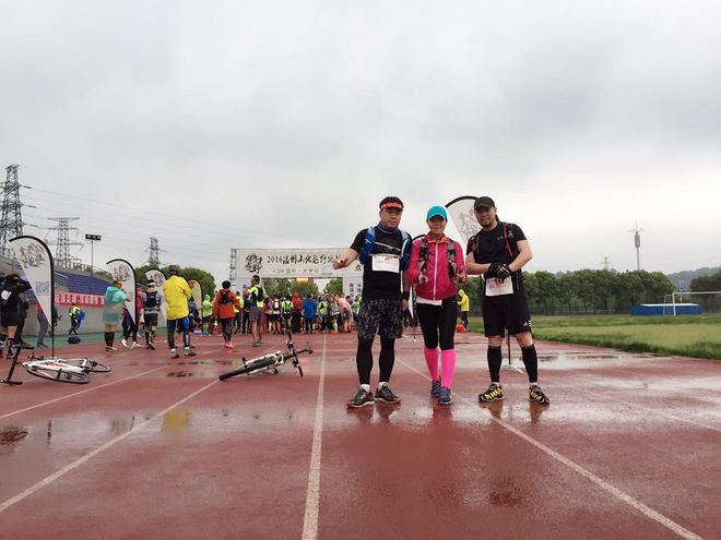 2016大罗山  首野季——一路荆棘，只为鲜花之地