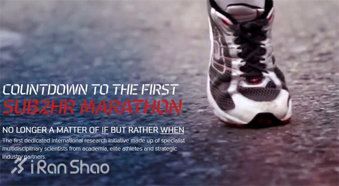 马拉松Sub2 一个科学家的终极跑步梦想（上）