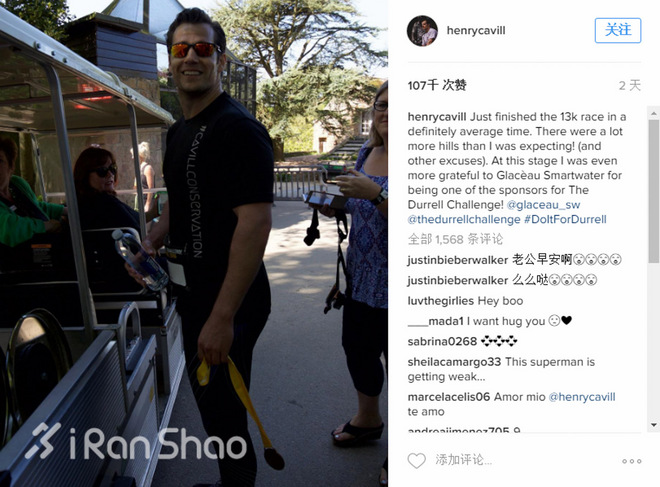 人物 | 亨利·卡维尔来打假  超人真的在赛道上了