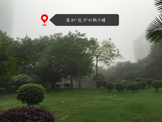 天空之外，亚丁觐山