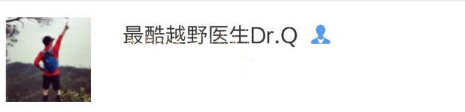 天空之外，亚丁觐山