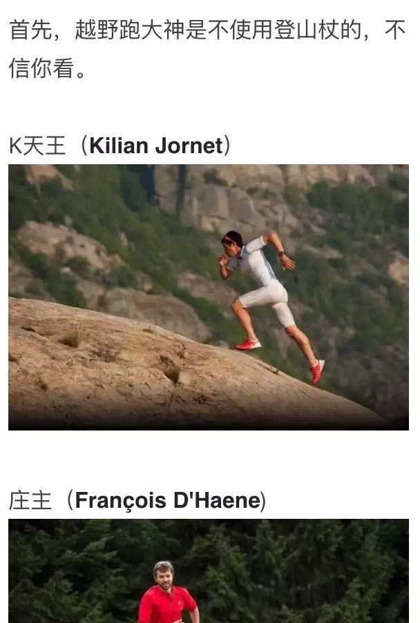 天空之外，亚丁觐山