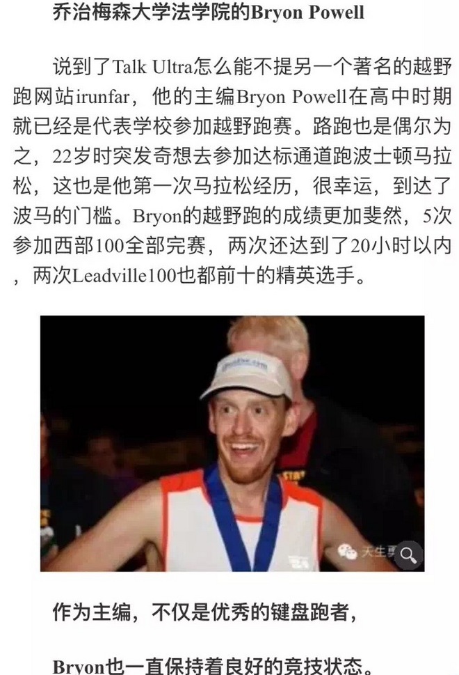 天空之外，亚丁觐山