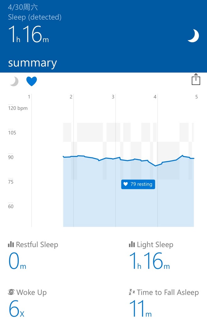 天空之外，亚丁觐山