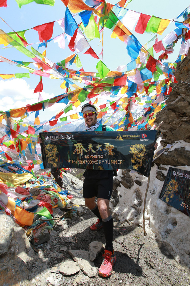 天空之外，亚丁觐山