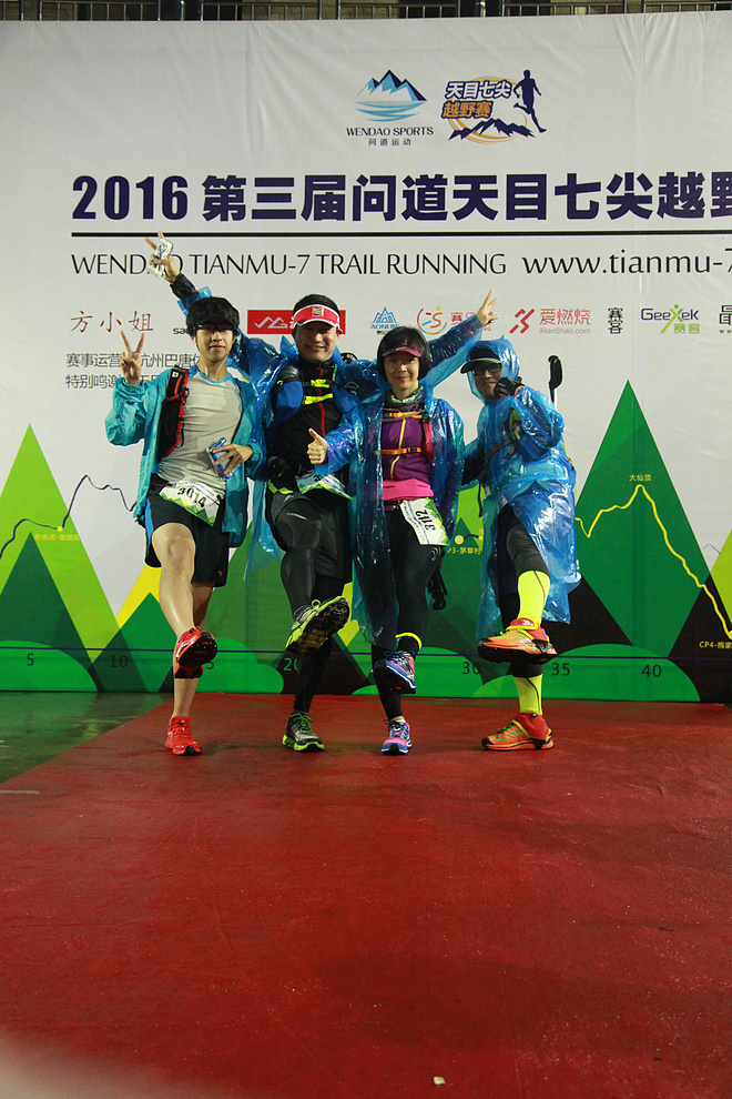 与山峦相恋，共人生风景