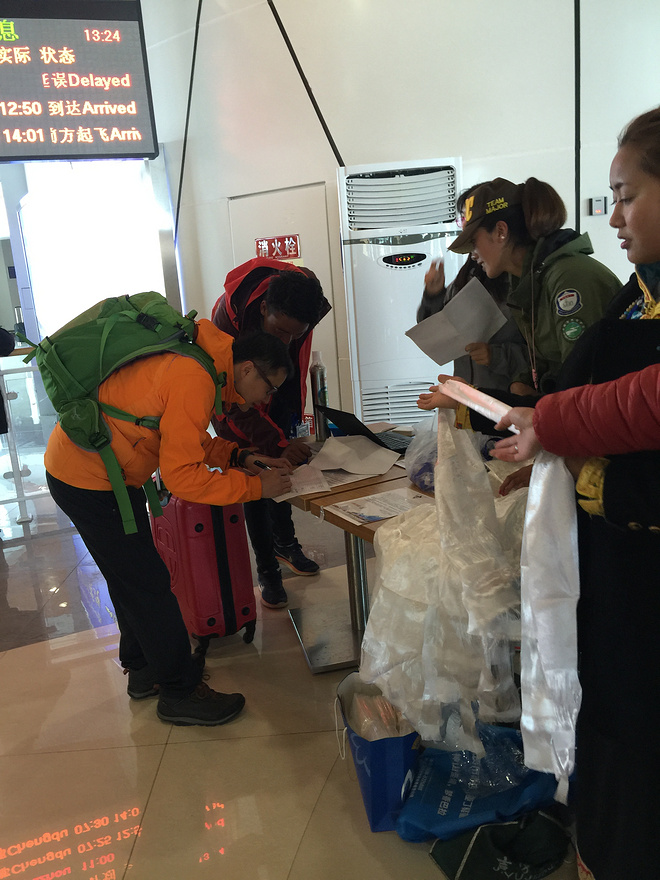 天空之外，亚丁觐山