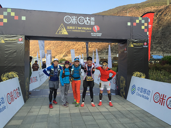 天空之外，亚丁觐山