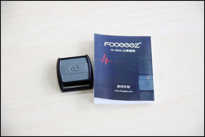 FOOGEEX H-ARM光电心率带评测