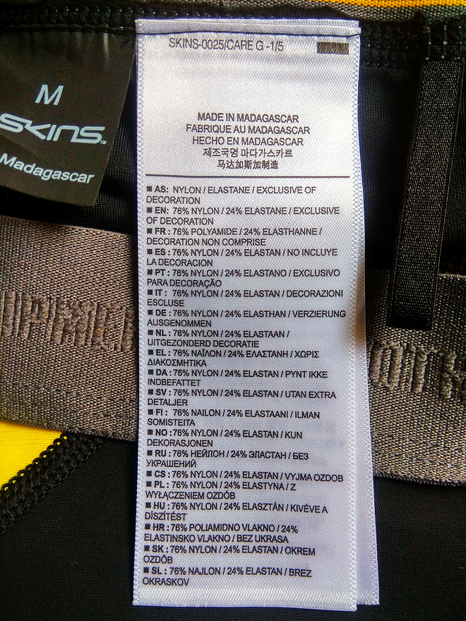 SKINS真的不是传说—2016款SKINS DNAmic梯度压缩长裤初体验