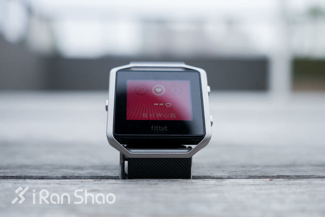 开箱 | Fitbit Blaze 就做不一样的智能运动手表