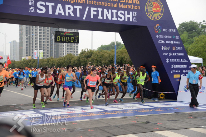 你的微笑最动人 2016荆门国际马拉松
