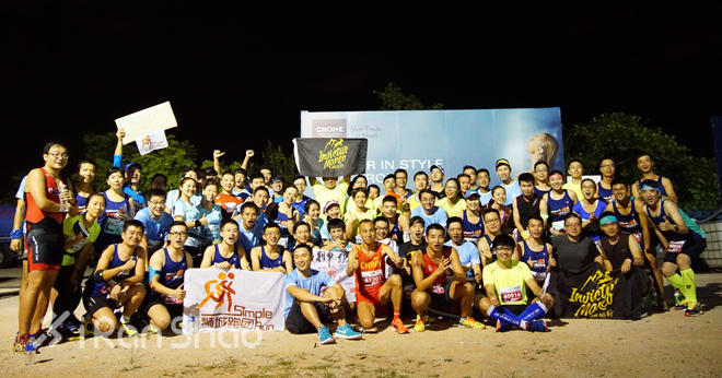 新加坡日落马拉松sundown狮城跑团