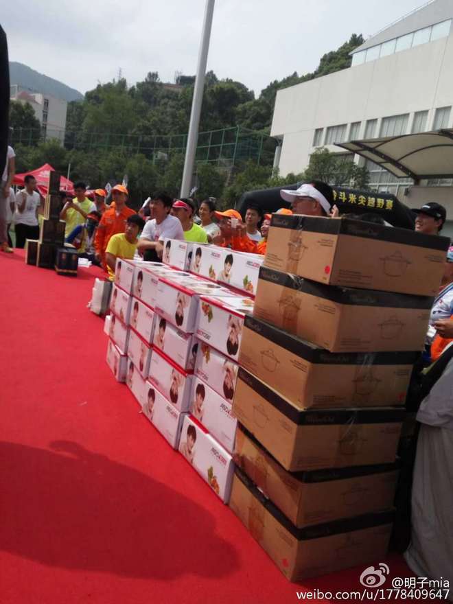 五月的天，阳光灿烂，斗米尖-记温岭斗米尖越野赛