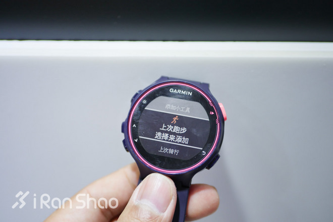 独家 | 全能系霸主，Garmin Forerunner 735XT新品现身