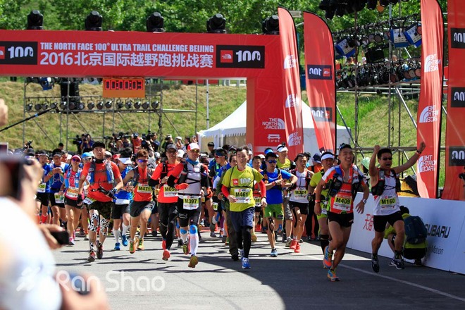 现场 | 狂飙山野 勇者乐园：2016TNF100北京国际越野挑战赛精彩瞬间