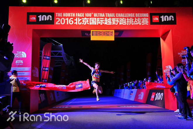 现场 | 狂飙山野 勇者乐园：2016TNF100北京国际越野挑战赛精彩瞬间