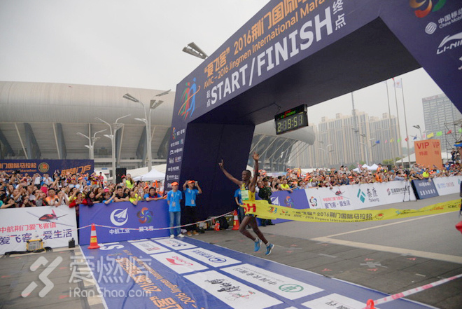 你的微笑最动人 2016荆门国际马拉松