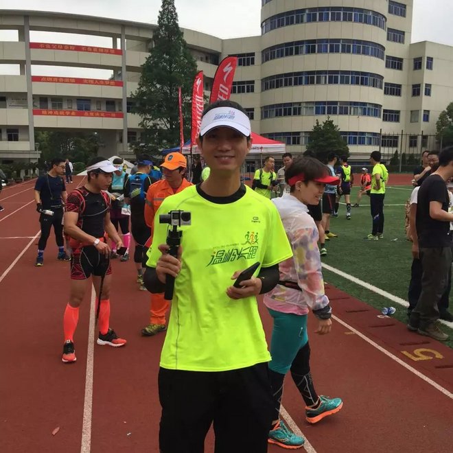 《不言比赛只言欢喜》-温岭斗米尖30km越野赛后小记~by晴天