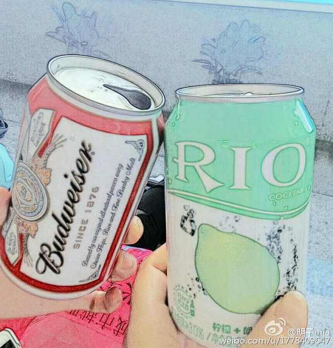 五月的天，阳光灿烂，斗米尖-记温岭斗米尖越野赛